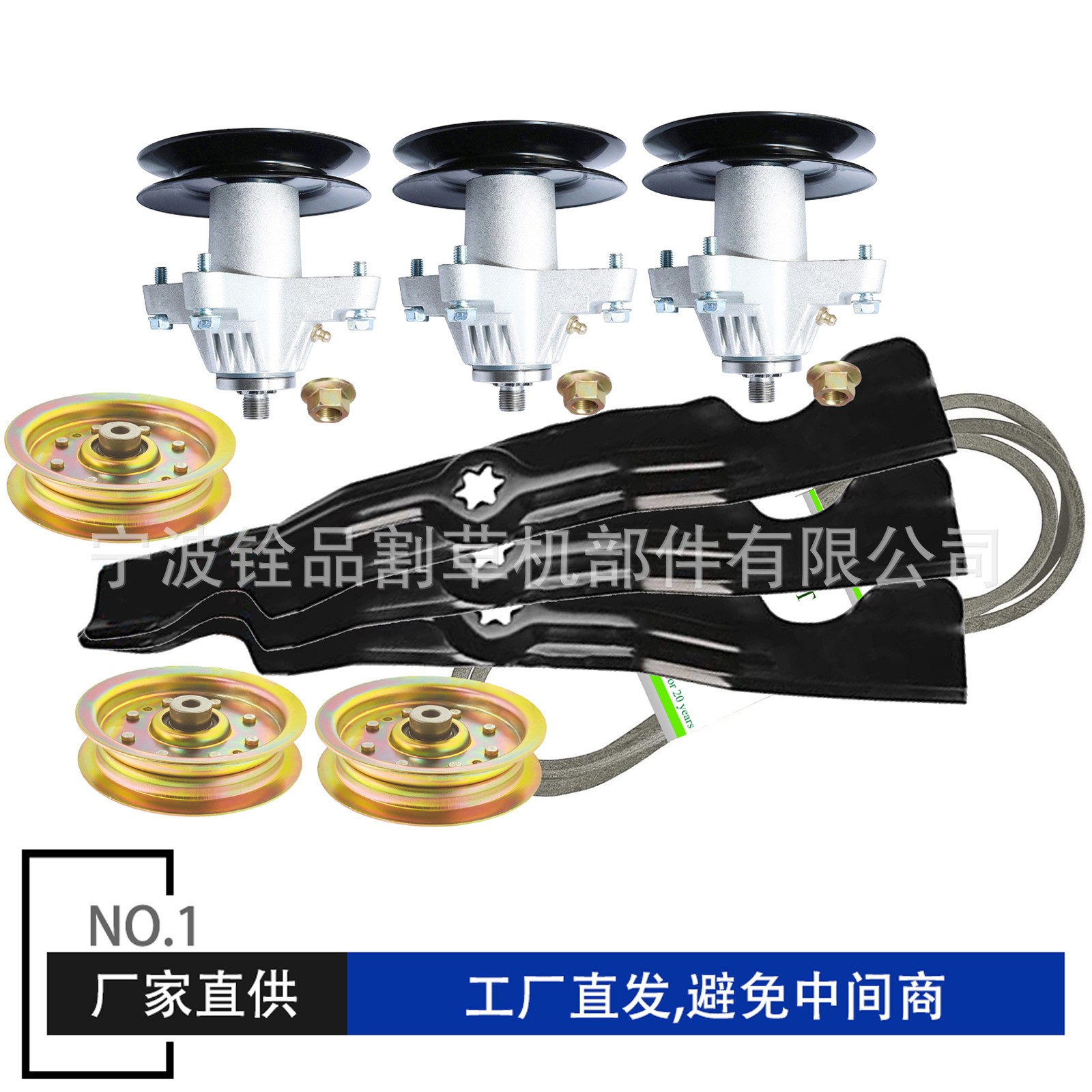 样品链接坐骑式剪草割草机配件刀架皮带轮刀片塑料橡胶轮样品不退图5