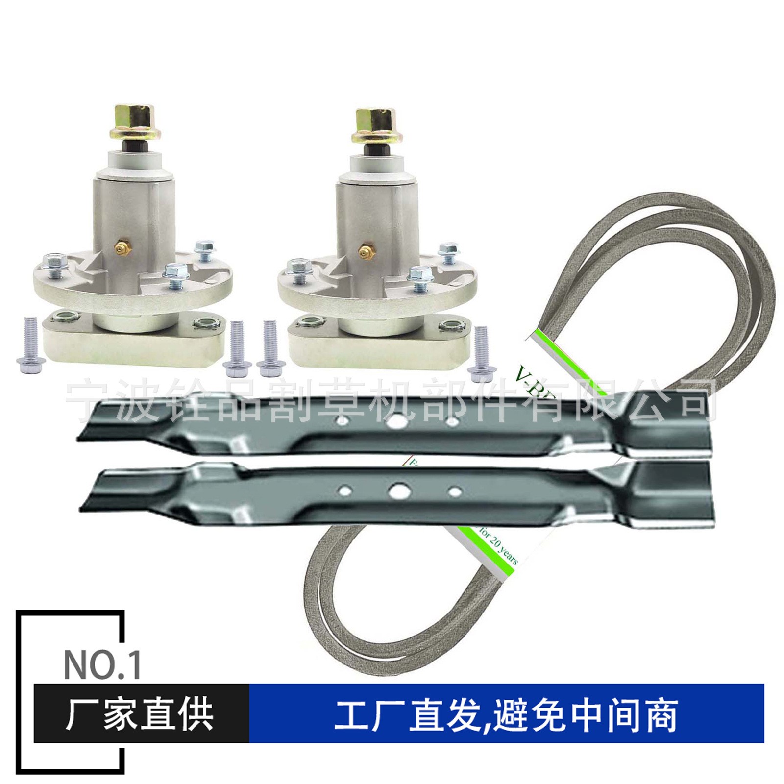 样品链接坐骑式剪草割草机配件刀架皮带轮刀片塑料橡胶轮样品不退图4