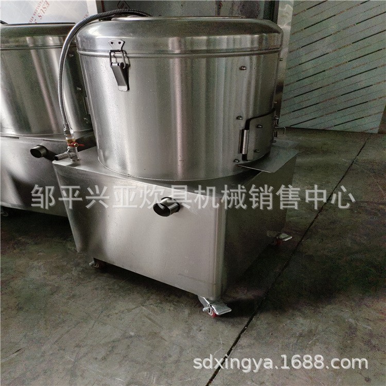 供应西安各种型号不锈钢脱皮机 商用脱皮机图片 土豆脱皮机价格图4