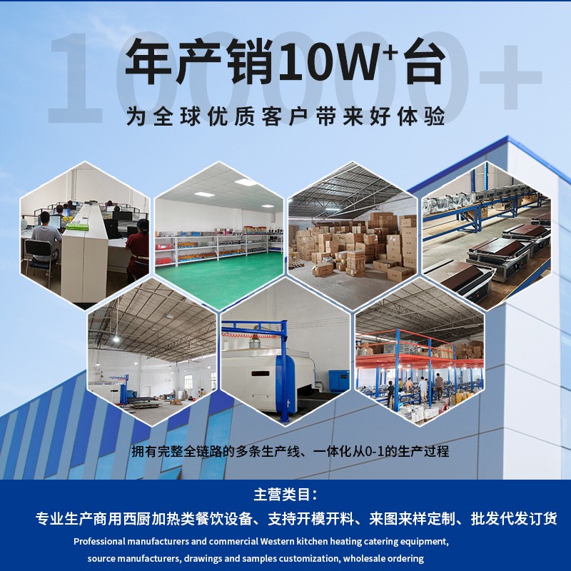 拓企电热双头压板扒炉商用煎肉机器帕尼尼烤肉机条纹煎牛扒机批发图4