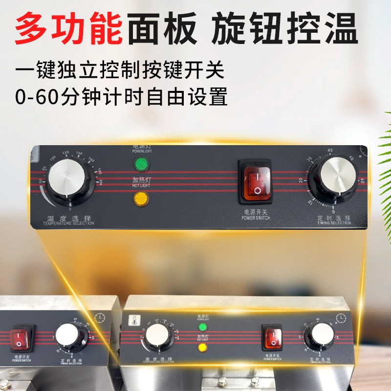 拓企商用油炸锅双缸电炸炉恒温大容量炸鸡薯条炸炉设备电加热图3