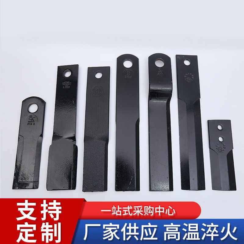 割草刀拖拉机刀片配件旋耕机防缠绕砍柴砍树刀户外高耐磨割草刀 10件图4