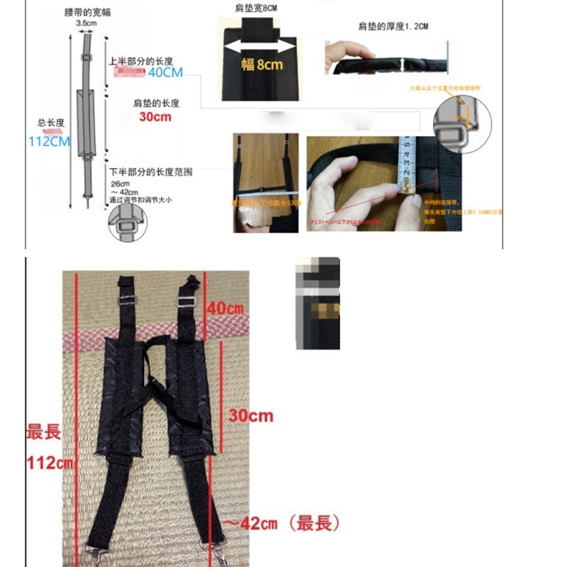 喷雾器背带无连接带 500套图3