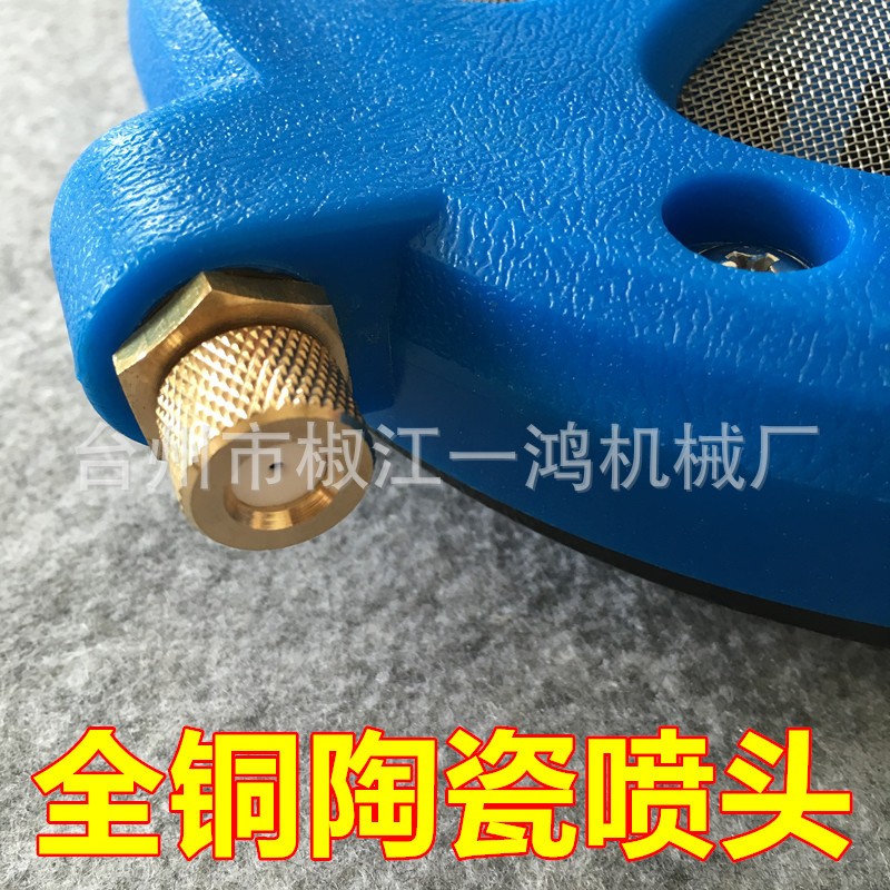 厂家直供吸水座药水搅拌器 高压泵农药三缸柱塞泵农用打药机配件 10套图3