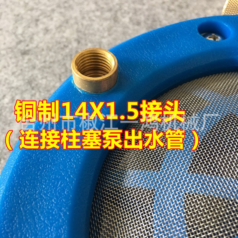 厂家直供吸水座药水搅拌器 高压泵农药三缸柱塞泵农用打药机配件 10套图2