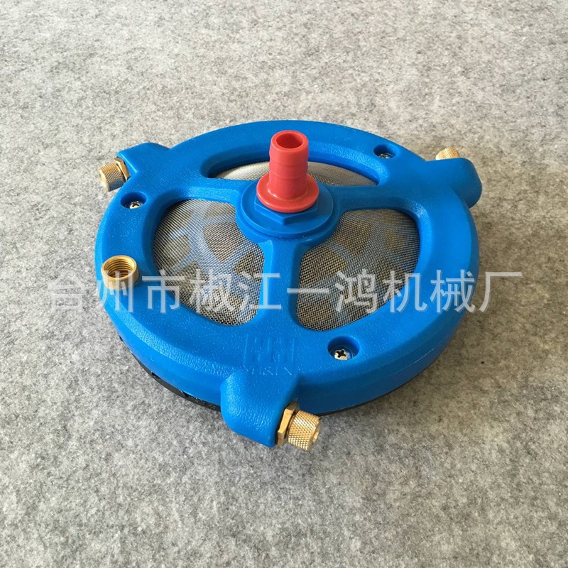 厂家直供吸水座药水搅拌器 高压泵农药三缸柱塞泵农用打药机配件 10套图5