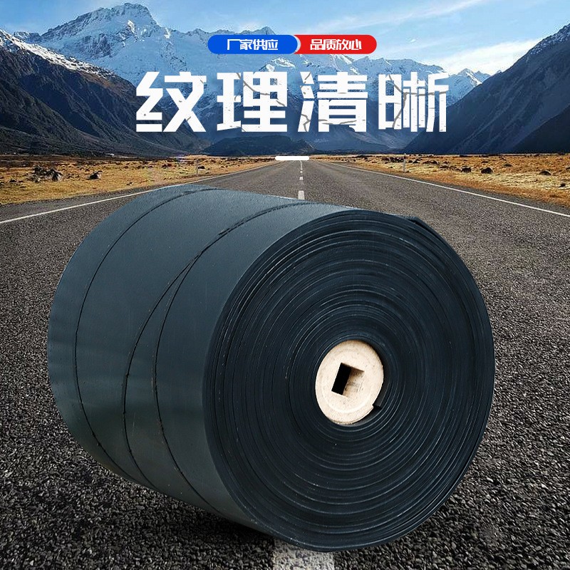 橡胶输流带平板输送带工水送业线运输皮带防滑耐磨橡胶尼龙传输图2