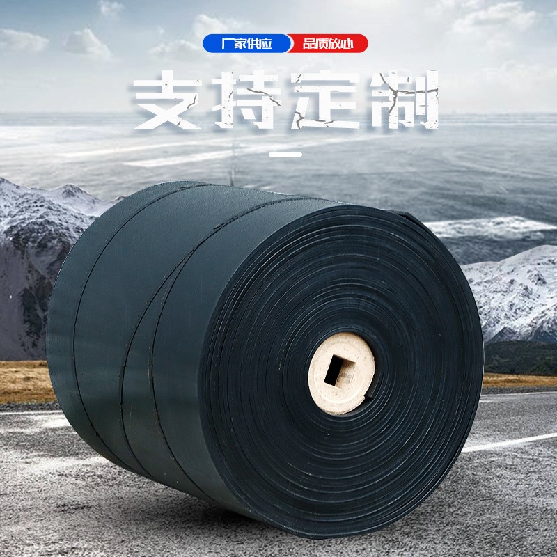 橡胶输流带平板输送带工水送业线运输皮带防滑耐磨橡胶尼龙传输图3