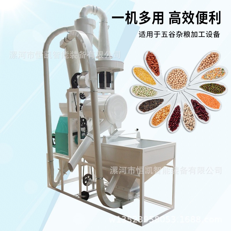 全自动面粉机 小麦玉米面粉加工 2240型400KG每小时家用磨粉图2