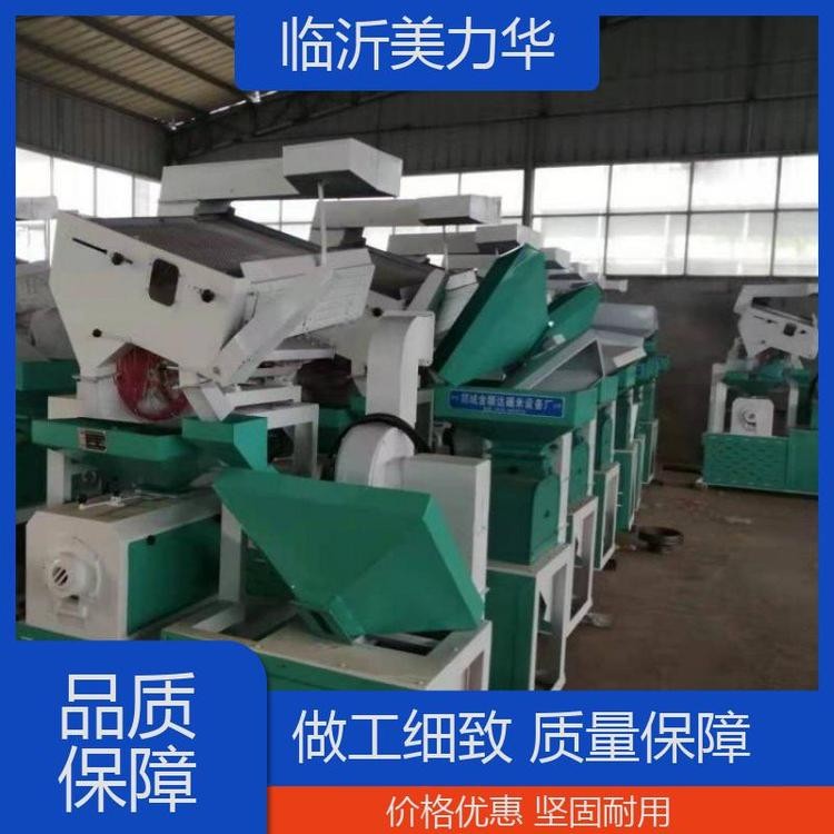操作简单 分拣机 挑选精度高 美力华科技 色选机图2