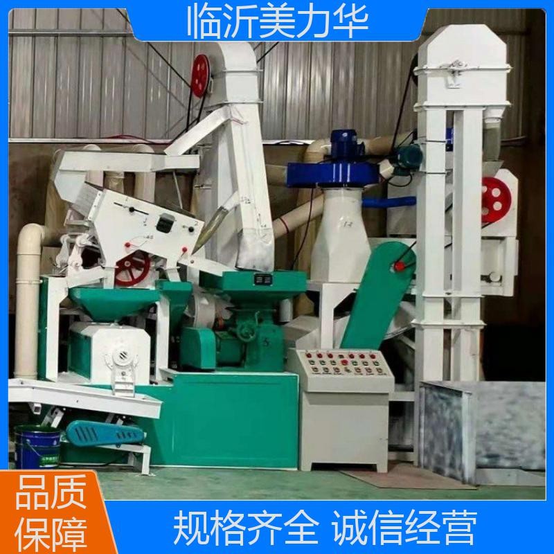 小麦粮食自动分选机 操作简单 分拣机 分选效果好 美力华科技图2