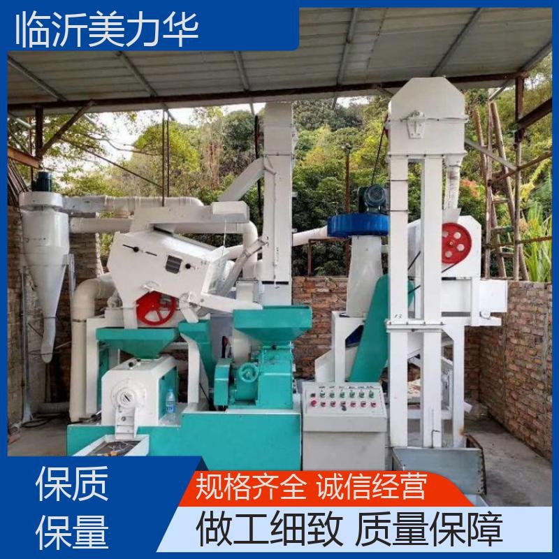 小麦粮食自动分选机 操作简单 分拣机 分选效果好 美力华科技图5