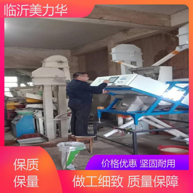 小麦粮食自动分选机 操作简单 分拣机 分选效果好 美力华科技图4