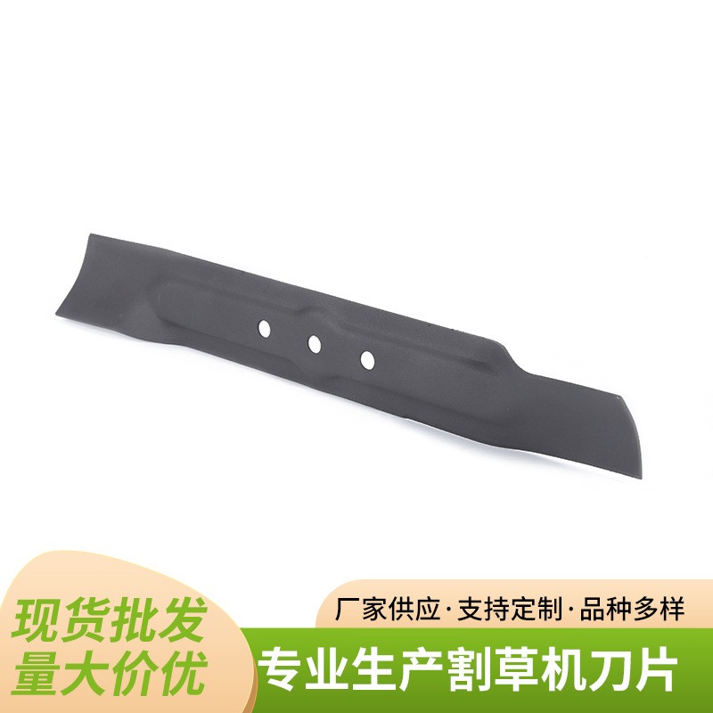 一字刀式农机配件批发 草坪机刀片 供应园林农业割草机割草机刀片   20个图3
