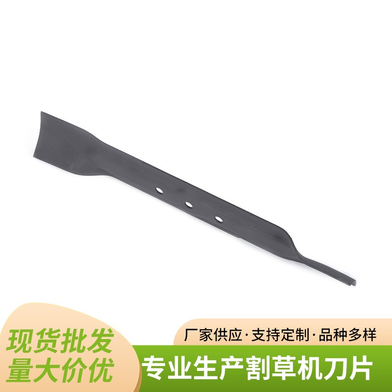 一字刀式农机配件批发 草坪机刀片 供应园林农业割草机割草机刀片   20个图2