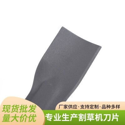 一字刀式农机配件批发 草坪机刀片 供应园林农业割草机割草机刀片   20个