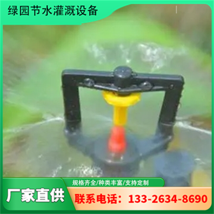 绿园批发内镶圆柱滴灌管使用寿命长用于果园灌溉生产厂家图2