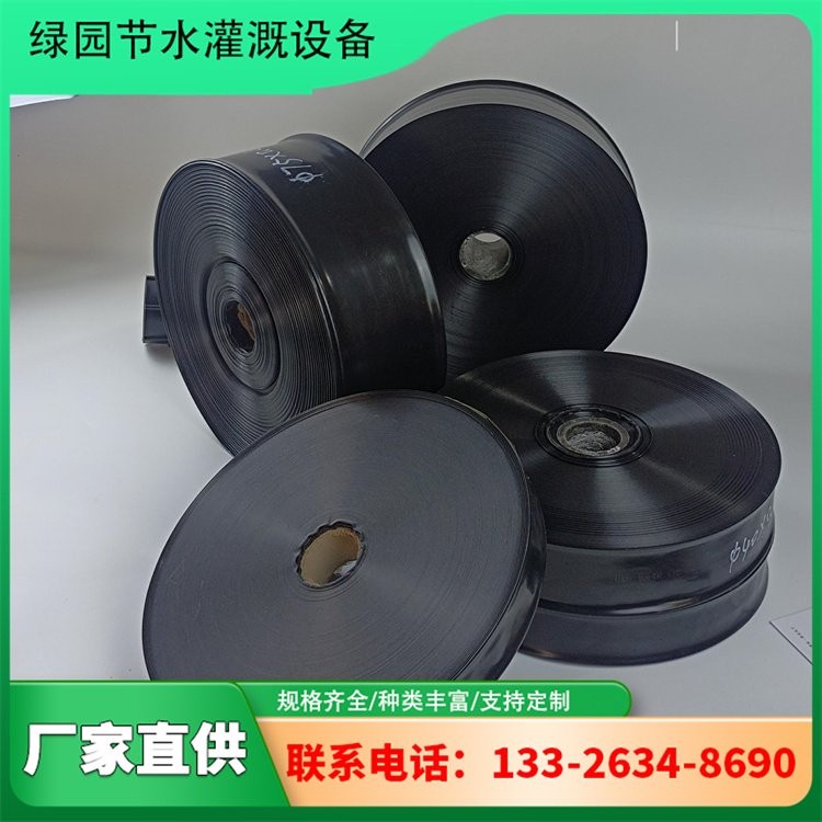 绿园供应滴灌经久耐用浇灌棉花和其他经济作物专业厂家图4