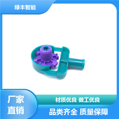 绿丰 大棚喷灌 灯笼喷头 园林绿化 专业厂家供应