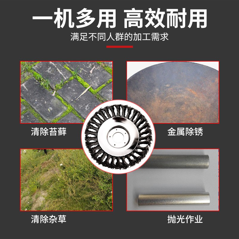 跨境割草机钢丝除草轮6寸8寸10寸钢丝打草头除草轮园林工具配件图4