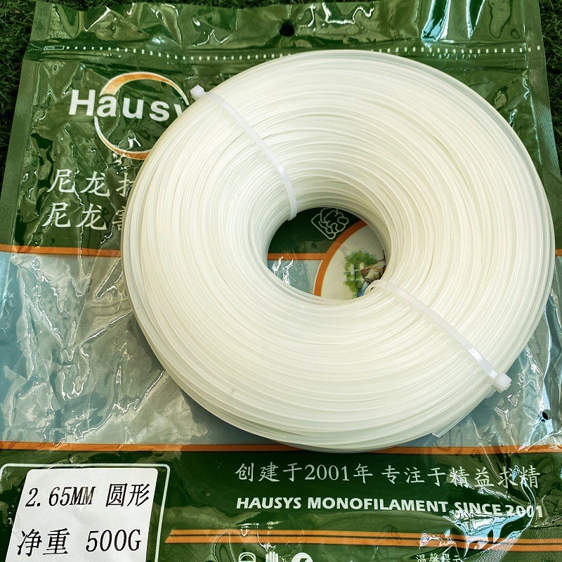 割草机打草绳配件 割灌机尼龙打草头2.6 3.0麻花锯齿圆形方形批发图5