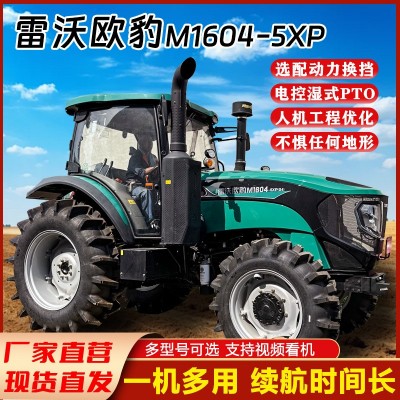 东方红拖拉机农用车四驱四轮雷沃1604-5XP耕地机