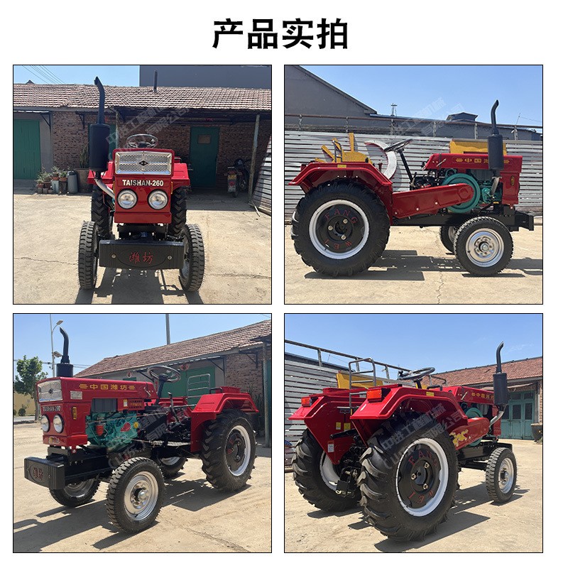 小四轮拖拉机 旋耕播种小型拖拉机 老潍坊拖拉机牵引车斗拖拉机图5