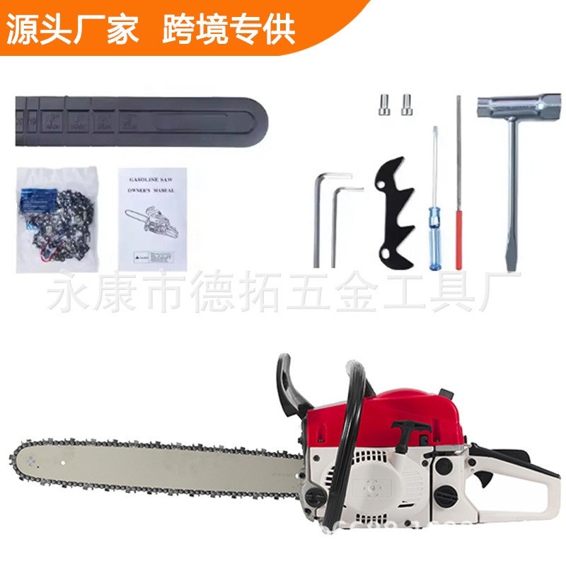 热销款油锯家用大功率伐木锯5200二冲程汽油锯工厂直发机动链条锯  10台图4