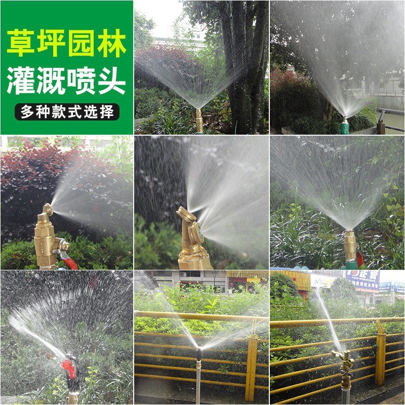 雾化喷头工地除尘围墙防尘喷淋厂房降温铜喷雾头细雾高压喷嘴农用图4
