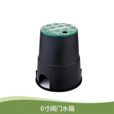 快速取水阀草坪水地插取水器园林绿化小绿地取水杆水管地接头套装  2套
