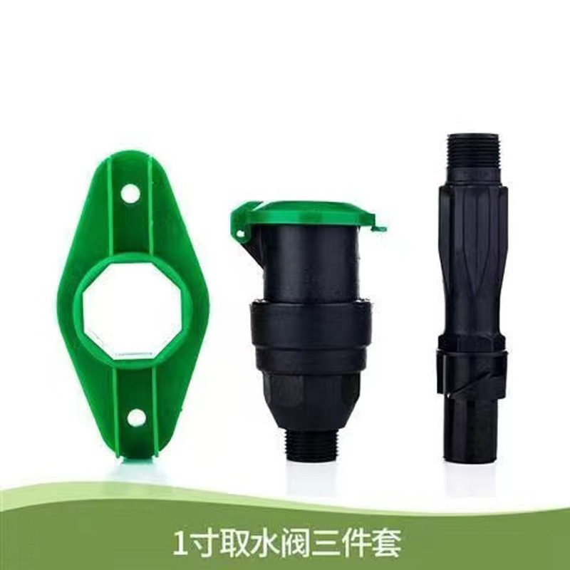 快速取水阀草坪水地插取水器园林绿化小绿地取水杆水管地接头套装  2套图2
