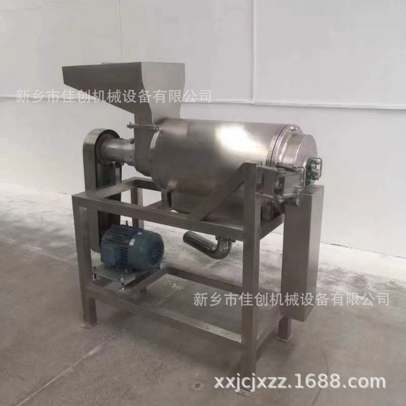 石榴去皮机 304不锈钢水果压榨机 果蔬脱水榨汁处理设备优选厂家图5