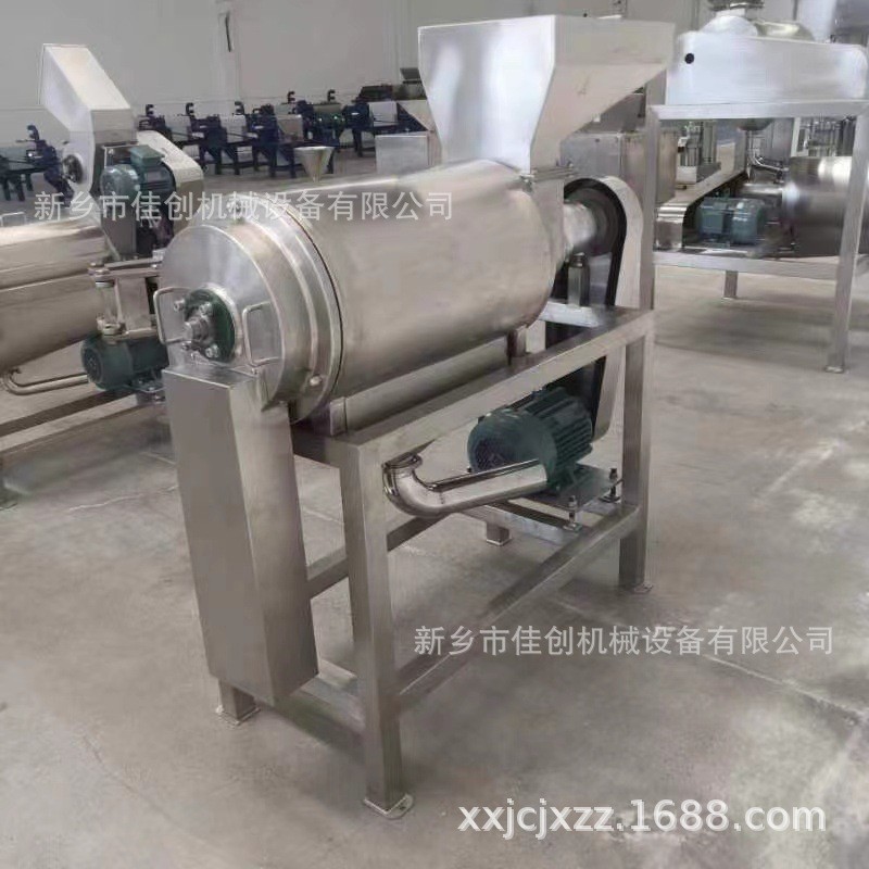 百香果打浆机 304不锈钢水果压榨机 果蔬脱水榨汁处理设备优选厂图5