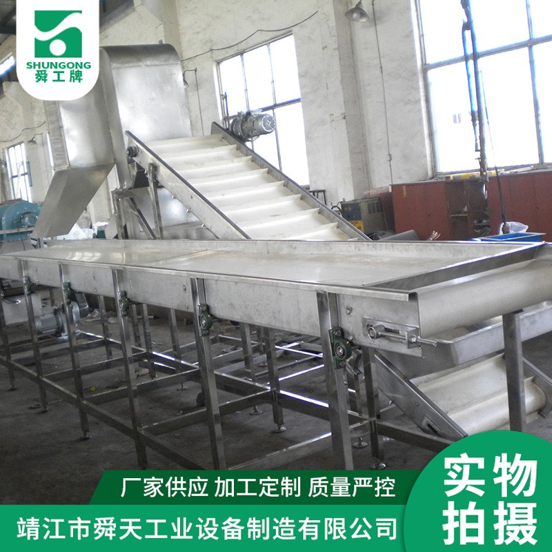 鼓泡加热清洗机 鼓泡加热清洗机 果蔬清洗机 果蔬加工设备图3