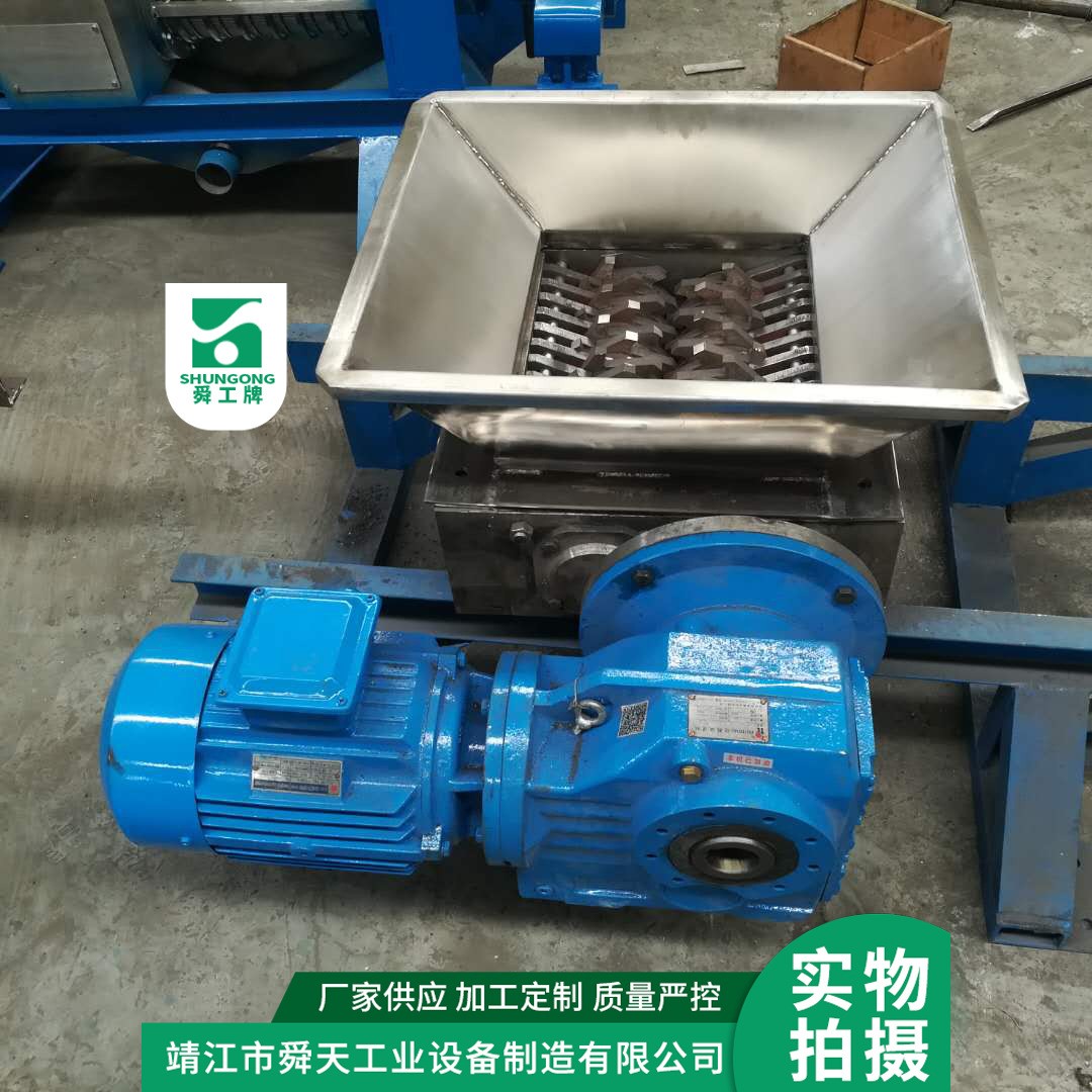 双螺杆压榨机 蔬菜压榨机 甘蔗榨取机 葡萄压榨机图2