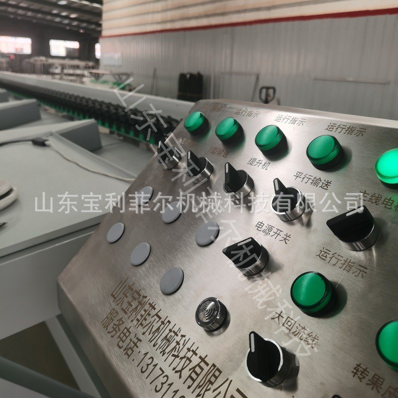猕猴桃分选机 百香果重量分级机 瓜橙子电脑选果机 水果分拣设备图4