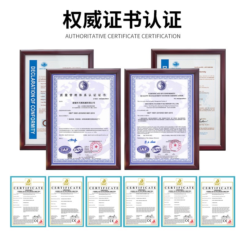 全自动周转筐清洗机屠宰筐洗筐机餐具筐清洗设备蔬菜周转筐洗筐机图2