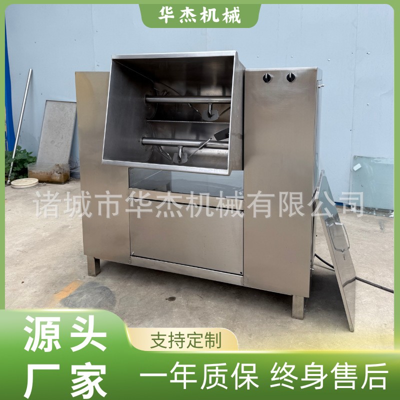 自动出料拌馅机双轴肉馅搅拌机 香肠水饺丸子商用馅料加工设备图4