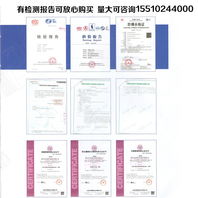 天然气自闭阀DN154分管道燃气安全防漏灶前阀漏气保护阀图4