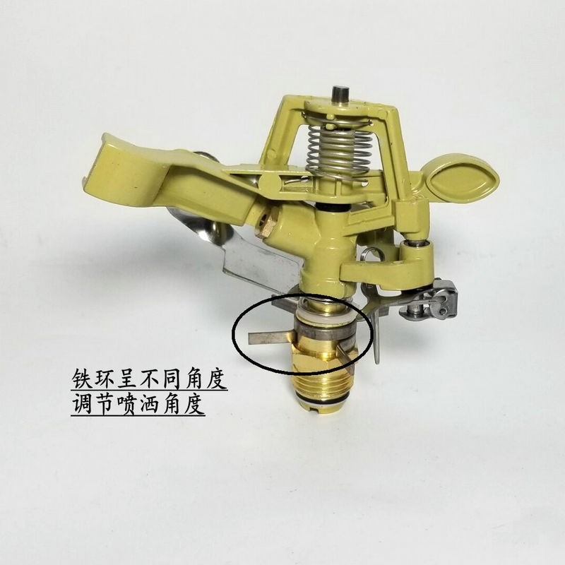摇臂喷灌喷头360度旋转 4分合金可控角草坪园林灌溉喷头厂家现货 2个图2