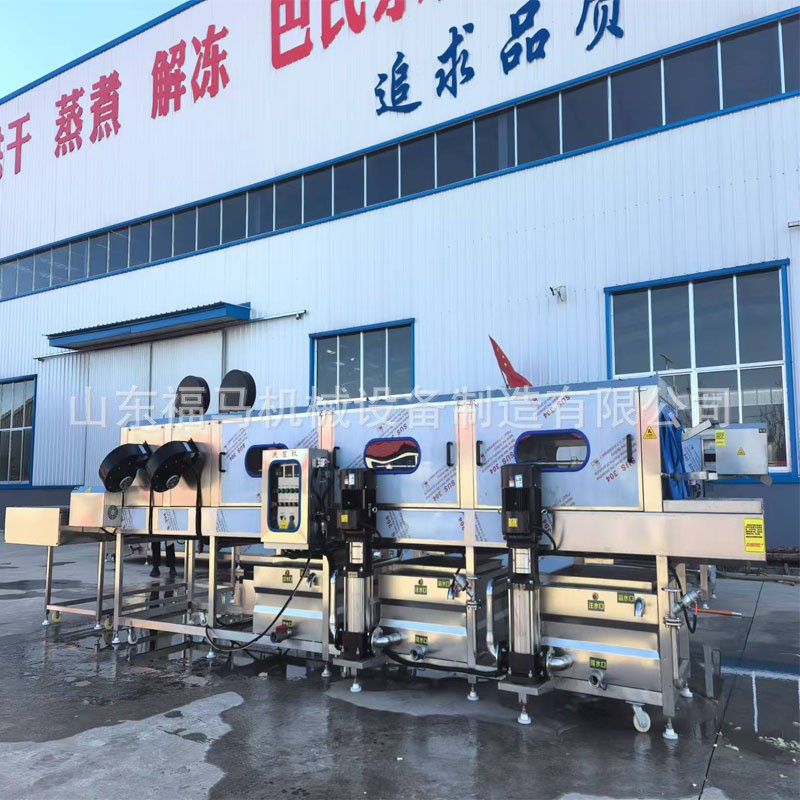 大型周转筐豆芽豆腐筐清洗机肉桶筐零件筐洗筐机商用全自动洗筐机图2