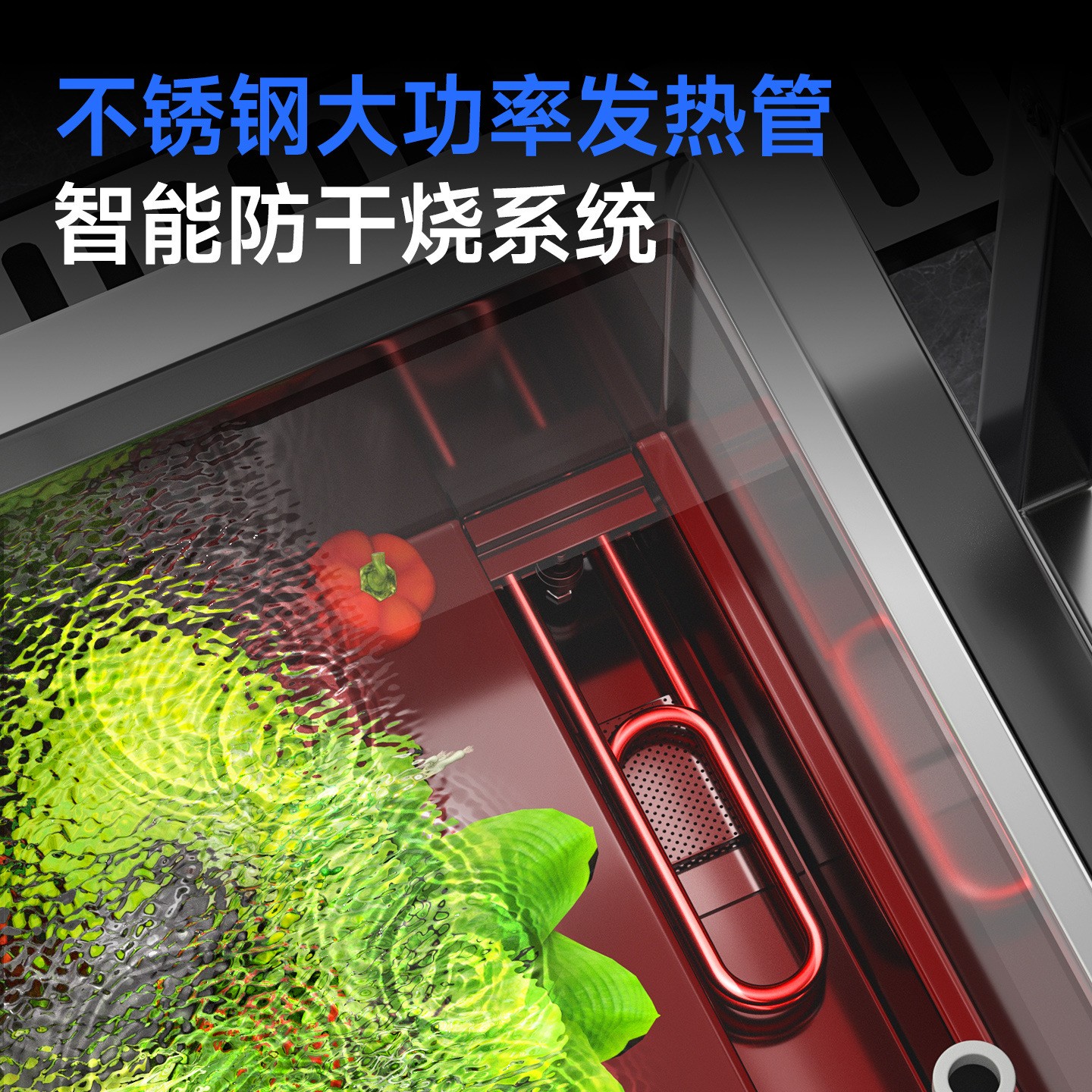 驰能多功能商用洗菜机全自动果蔬海产气泡臭氧清洗机净菜加工设备图2