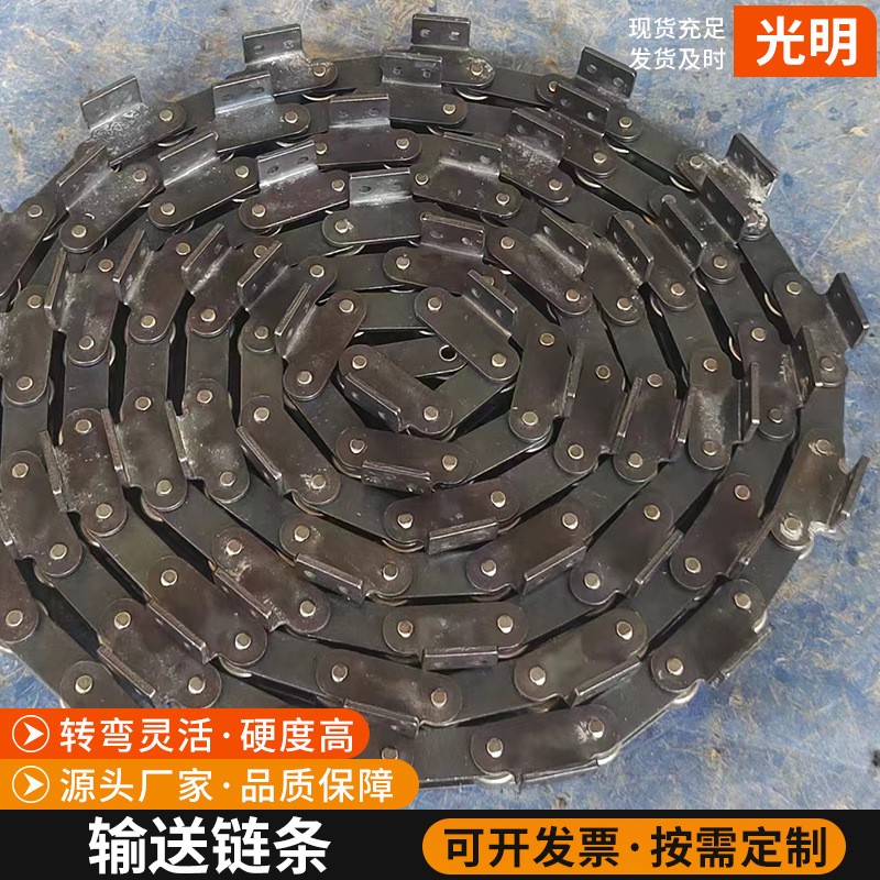 异形链条链轮厂家 工业链条输送链304不锈钢碳钢弯板机械传动链条图4