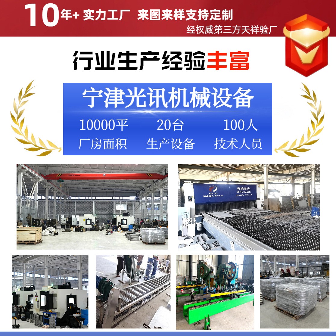304链条单孔双孔单侧双侧弯板链输送链条 机械传动配件不锈钢链条图4