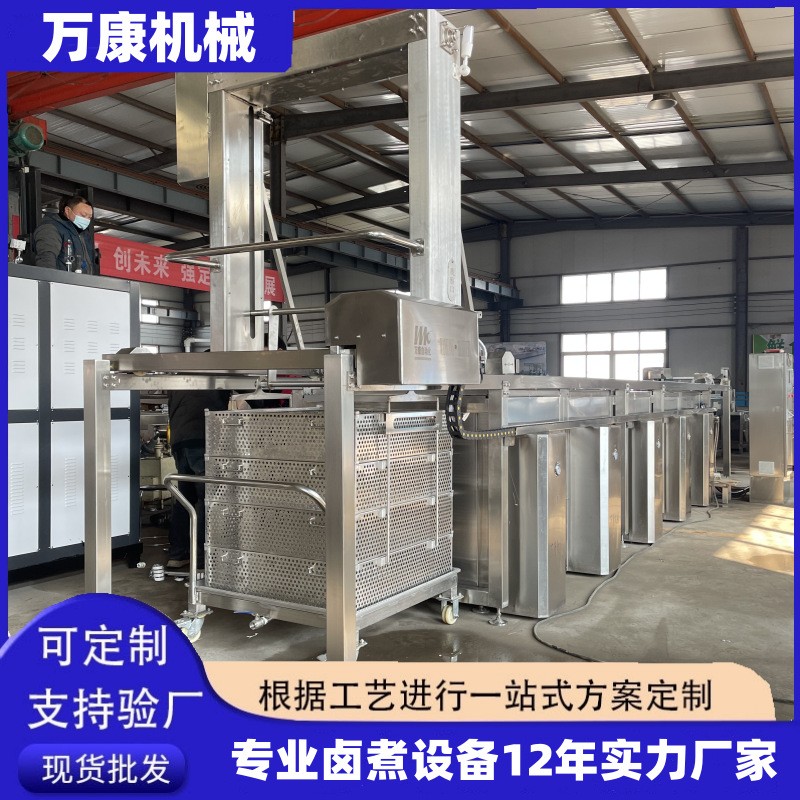 五面加热方形蜂窝卤煮锅牛羊肉卤鸡蒸汽蜂窝卤煮锅吊框卤煮联锅图2