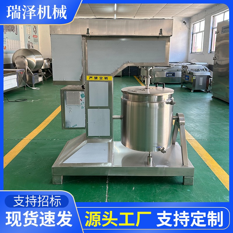 小型鱼丸成套加工设备全自动鱼丸成型机鱼丸水煮冷却机鱼丸打浆机图2