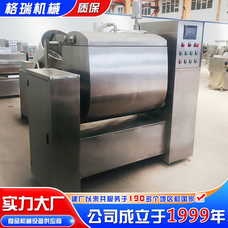 全自动真空和面机商用多功能揉面搅拌打面机 100型真空和面机图2