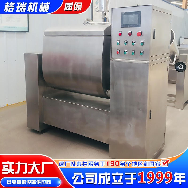 全自动真空和面机商用多功能揉面搅拌打面机 100型真空和面机图3
