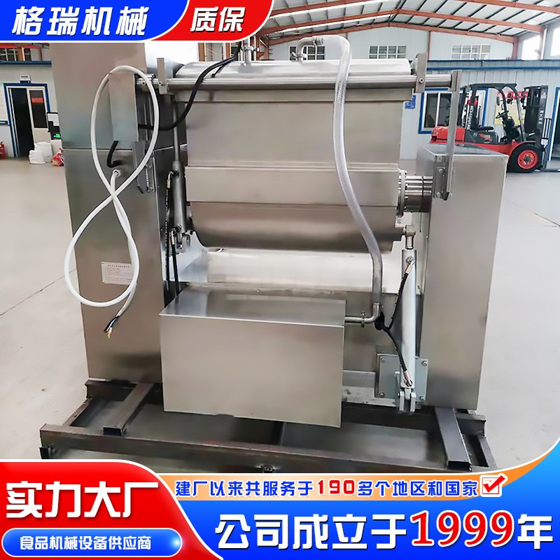 全自动真空和面机商用多功能揉面搅拌打面机 100型真空和面机图4