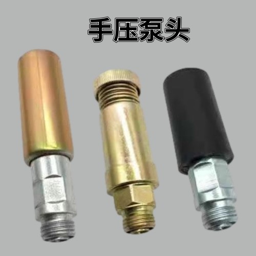 柴油机喷油泵输油泵不用拧手压泵手油泵不用拧头子新式老式通用型图5
